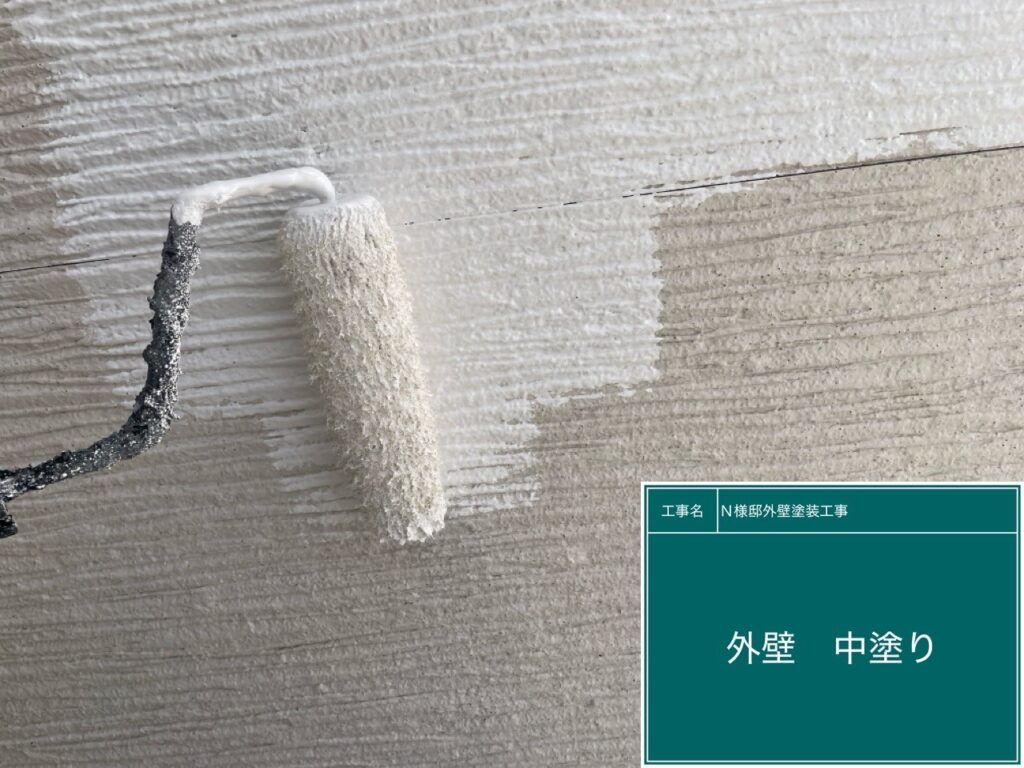 中塗りを行ないます。