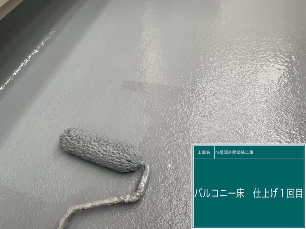 ウレアックスHG専用トップコート仕上げ1回目です。