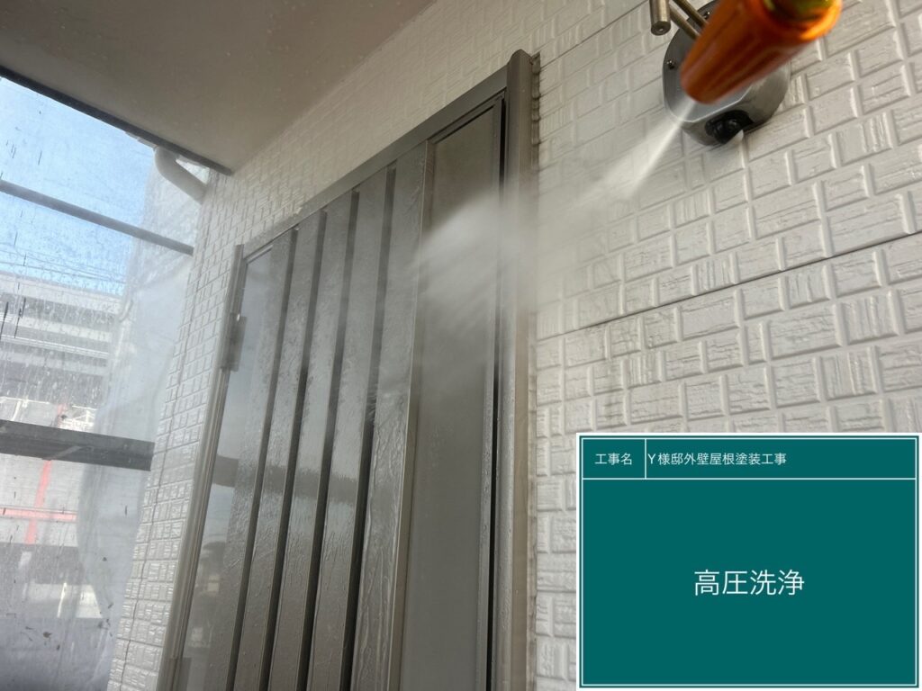 玄関ドア高圧ジェット洗浄