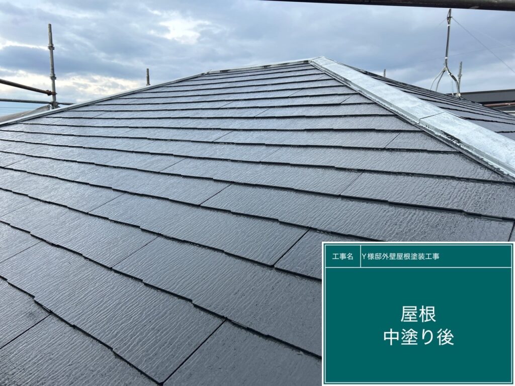 中塗り後です。