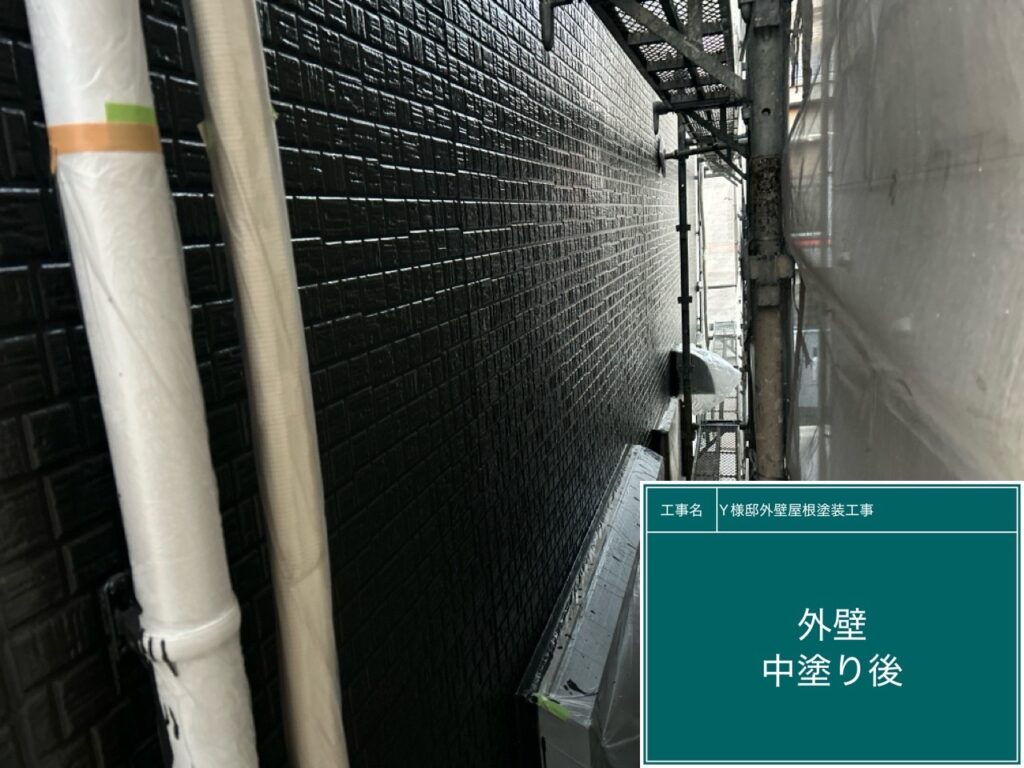 中塗り後です。