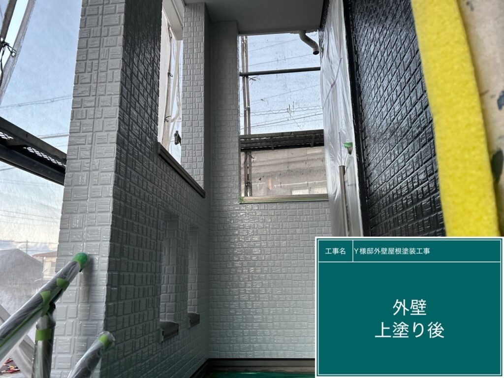 上塗り後です。