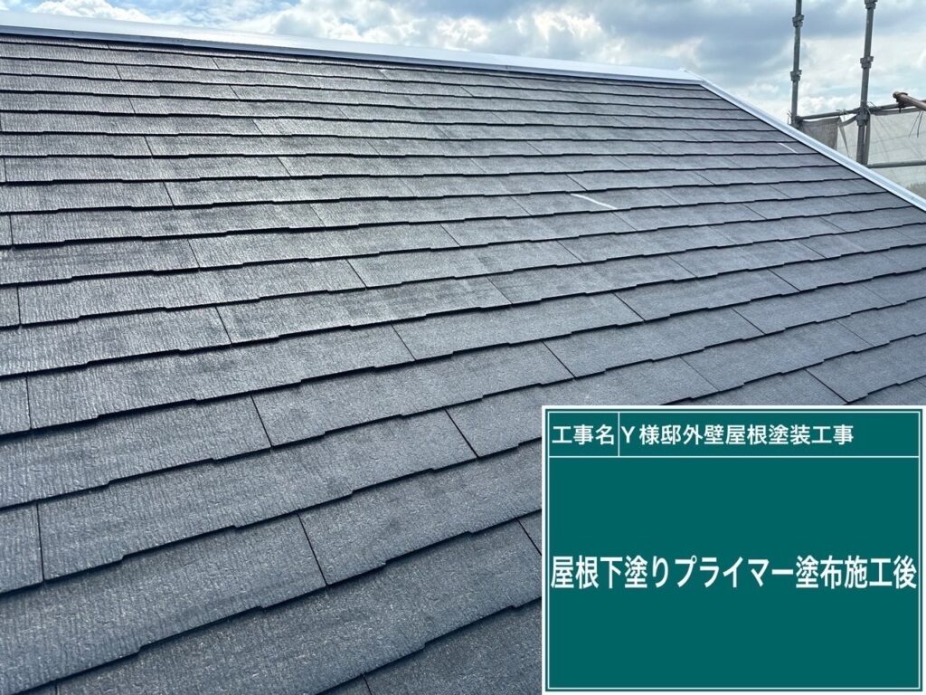 下塗り後です。