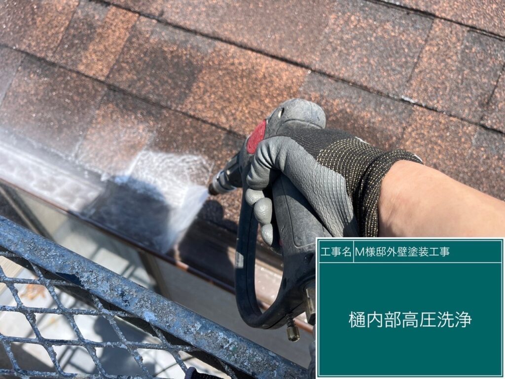 太陽光パネル高圧ジェット洗浄