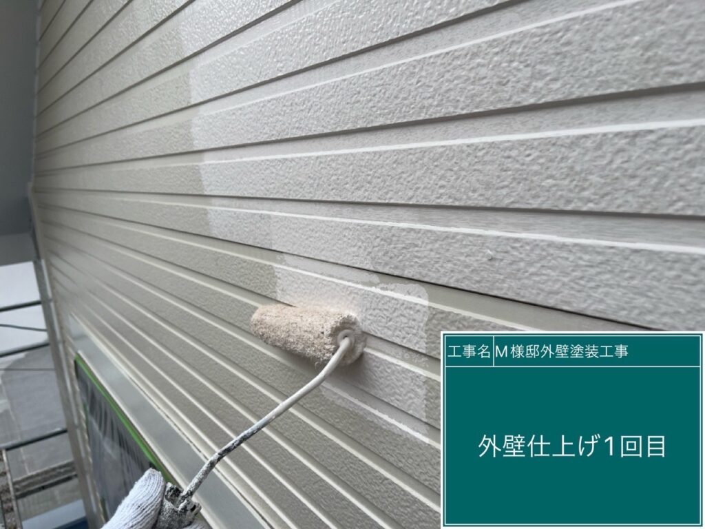 中塗り後です。