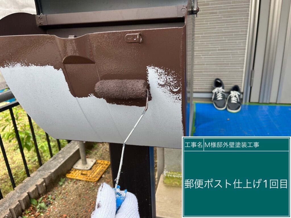 仕上げ1回目です。