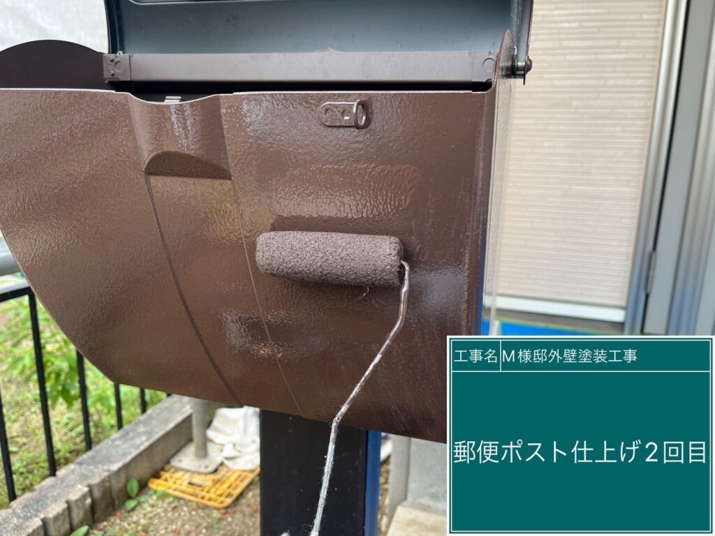 仕上げ2回目です。