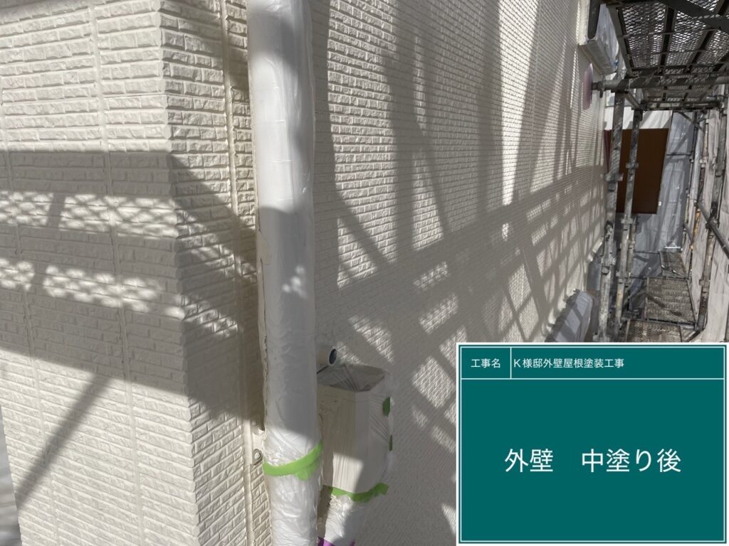 中塗り後です。