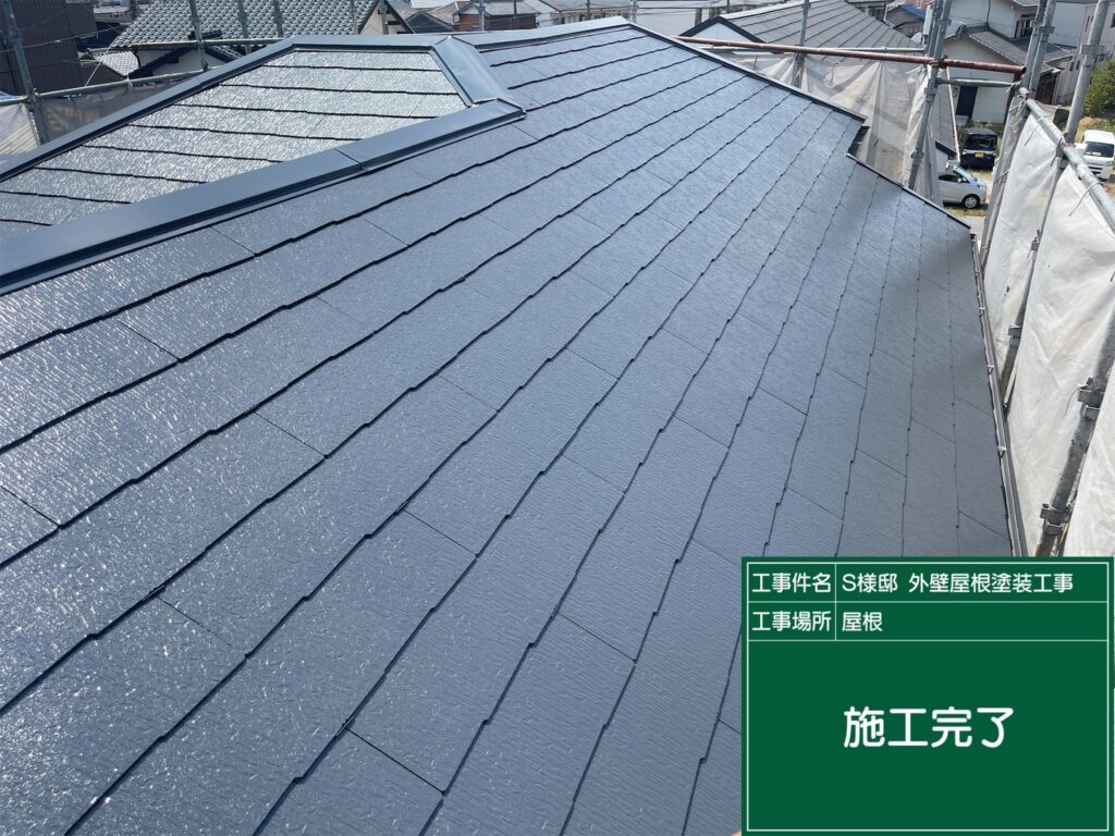 上塗り後です。