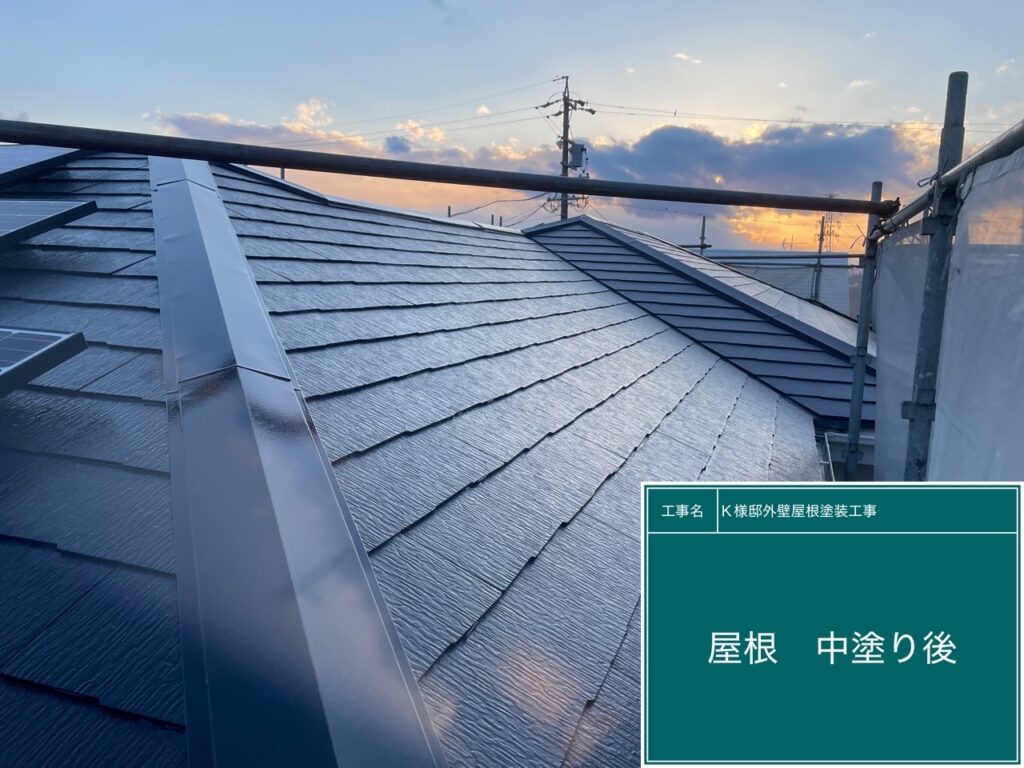 中塗り後です。