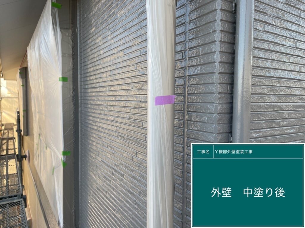 中塗り後です。