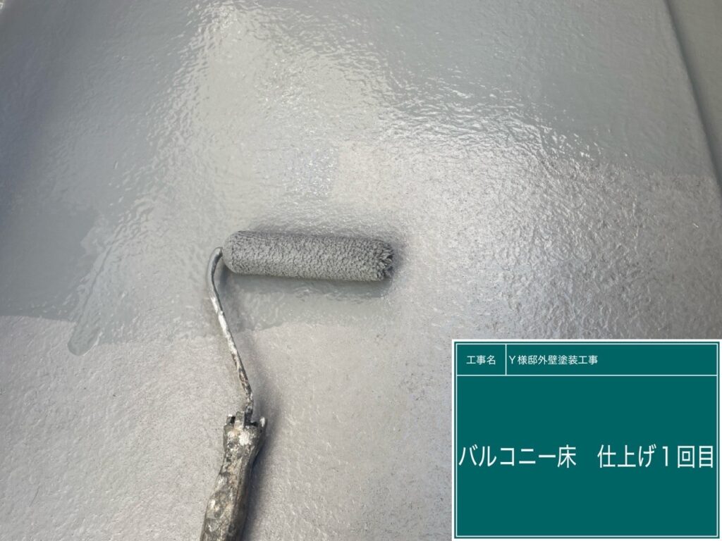 ウレアックスHG専用トップコート仕上げ1回目です。