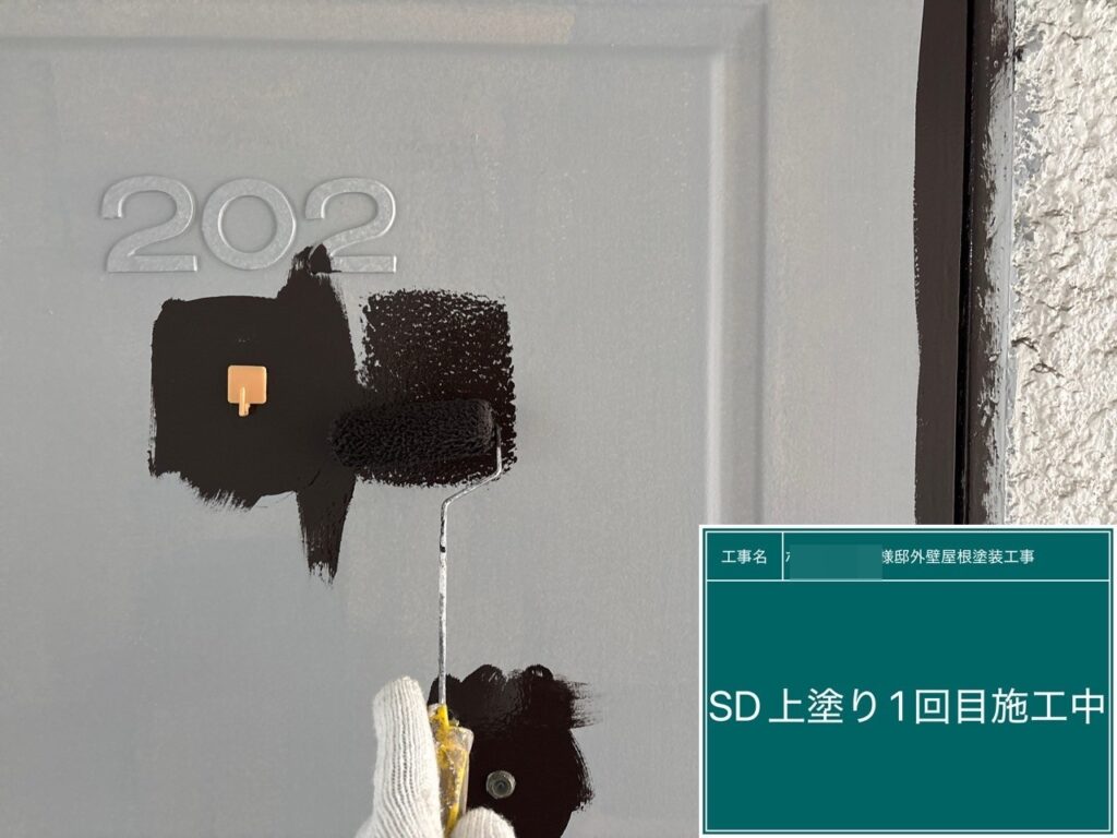 仕上げ1回目です。