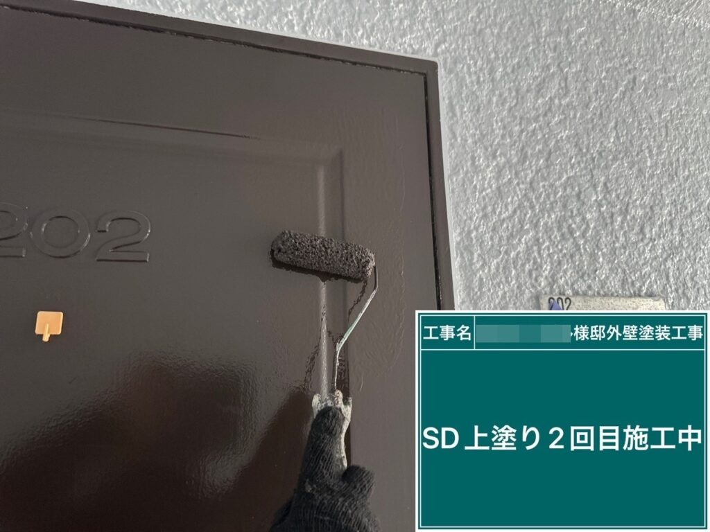 仕上げ2回目です。