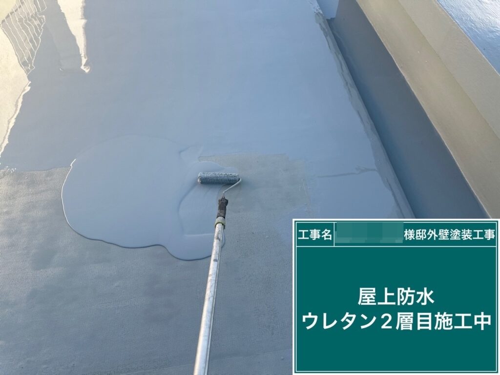 2回目塗布します。