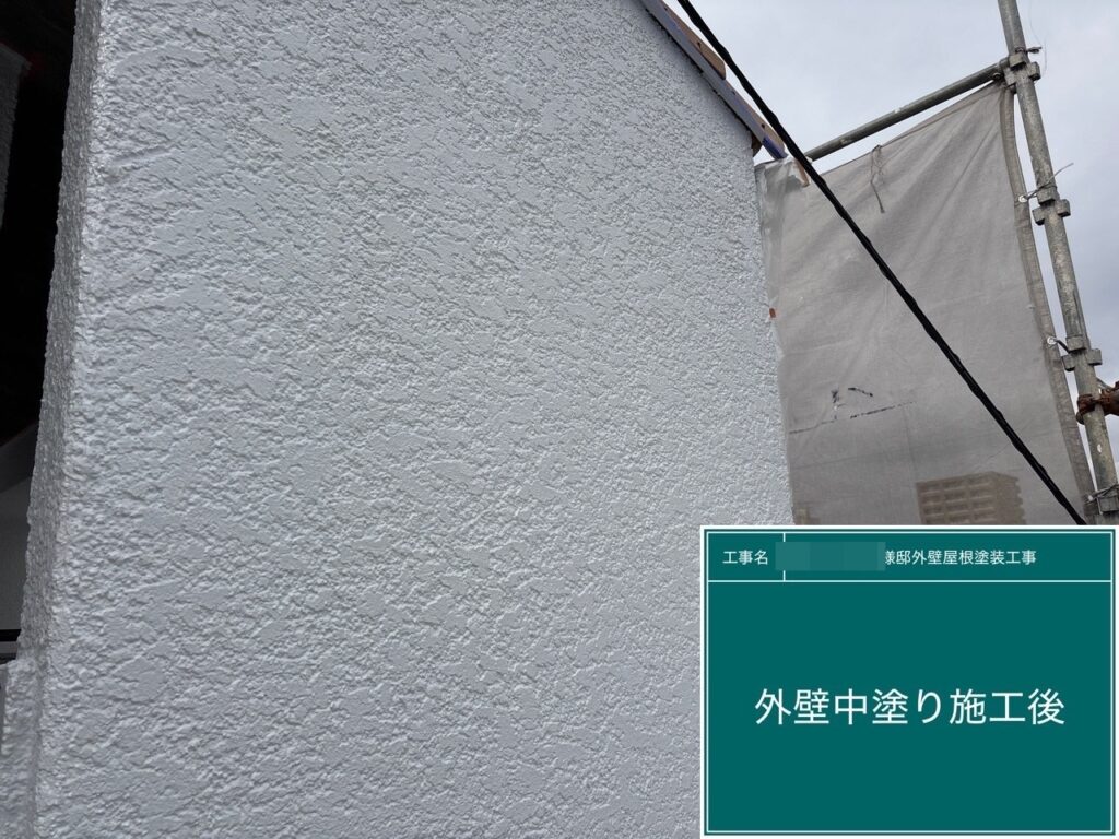 中塗り後です。