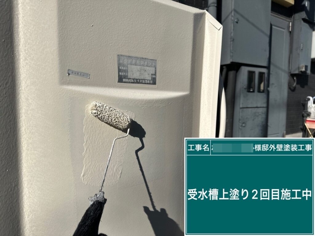 仕上げ2回目です。