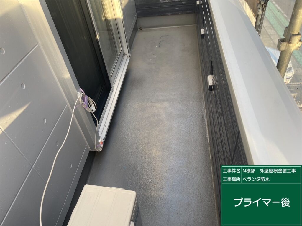 塗布後です。