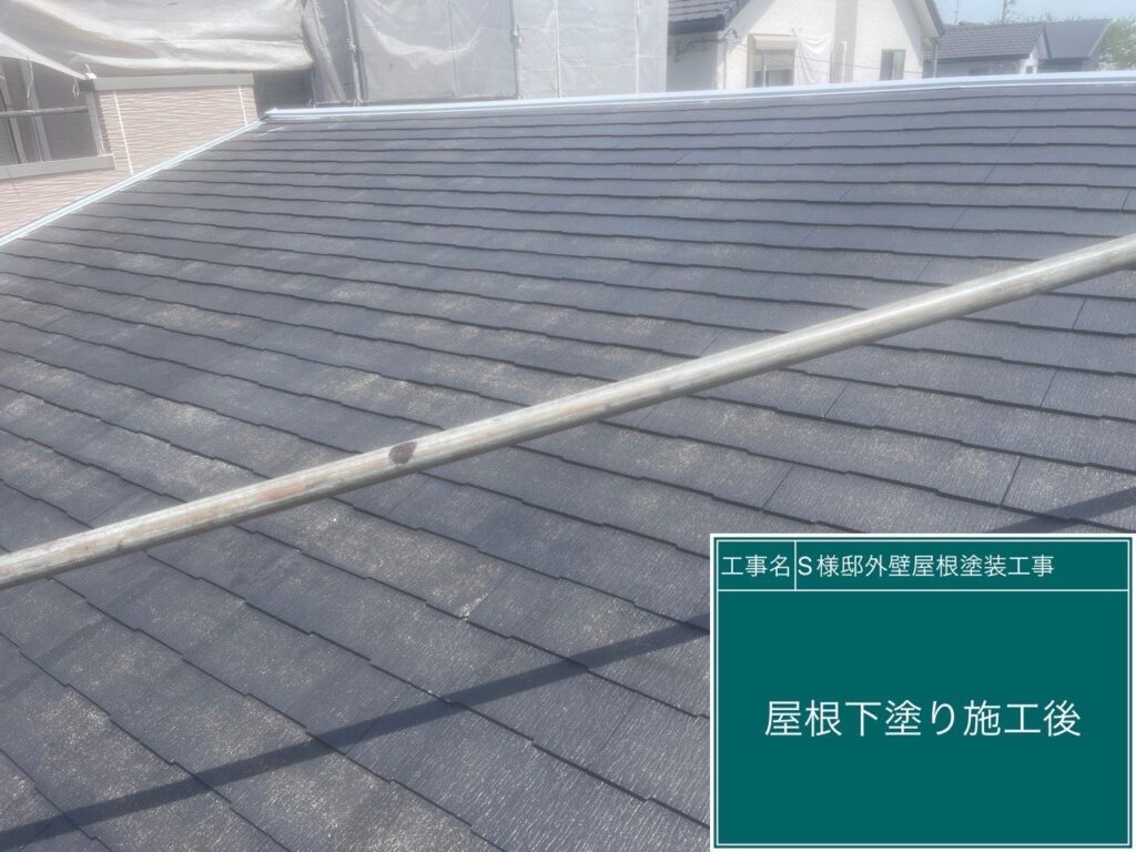 下塗り後です。