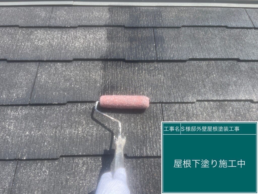 下塗りを行います。