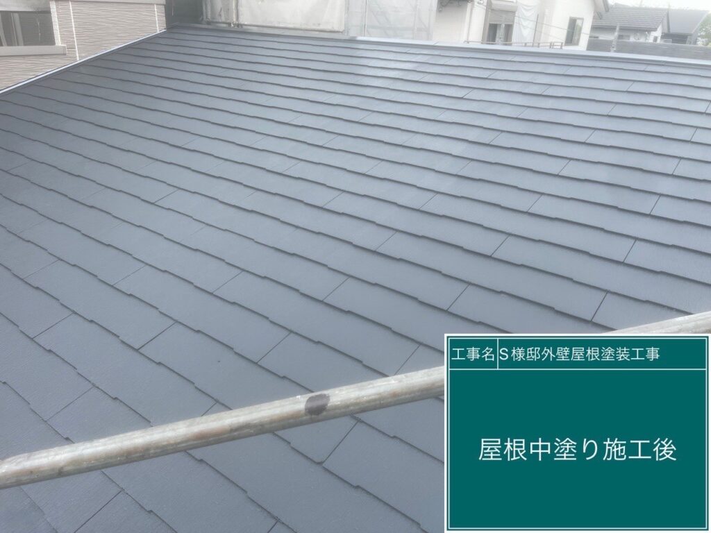 中塗り後です。