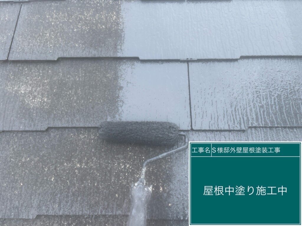 中塗りを行います。