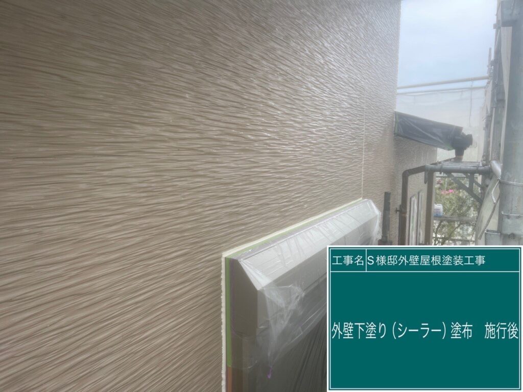 下塗り後です。