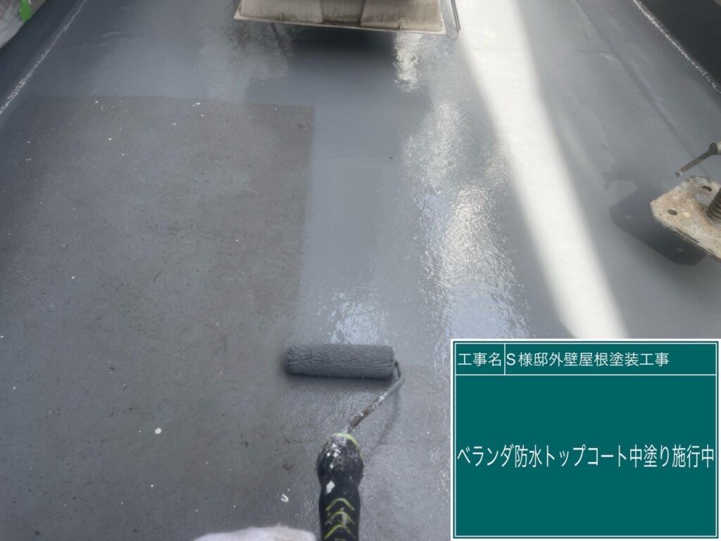 トップコート仕上げ1回目です。