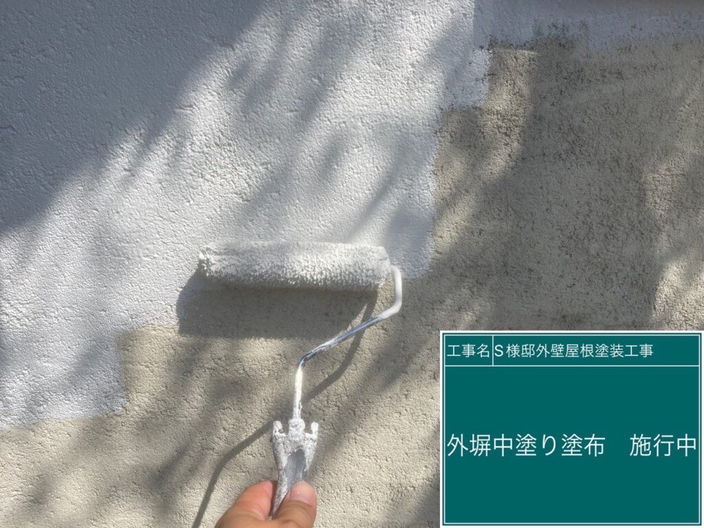 中塗りを行ないます。