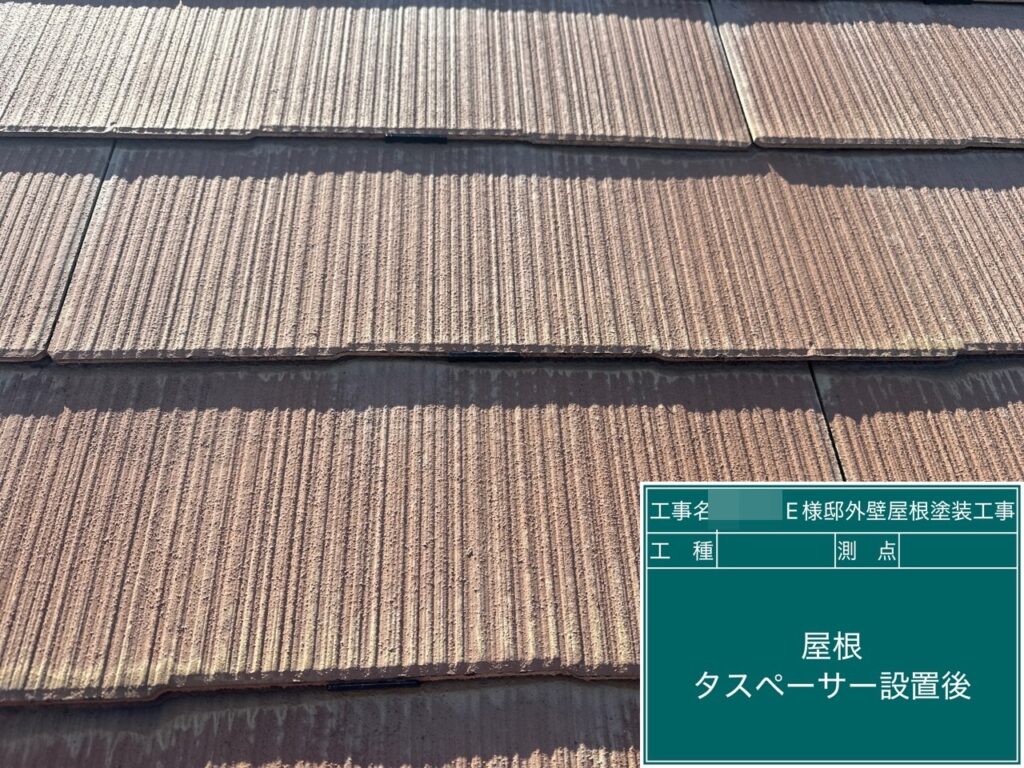 中塗り