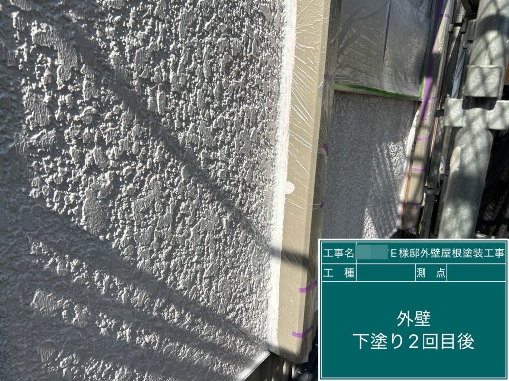 下塗り後②