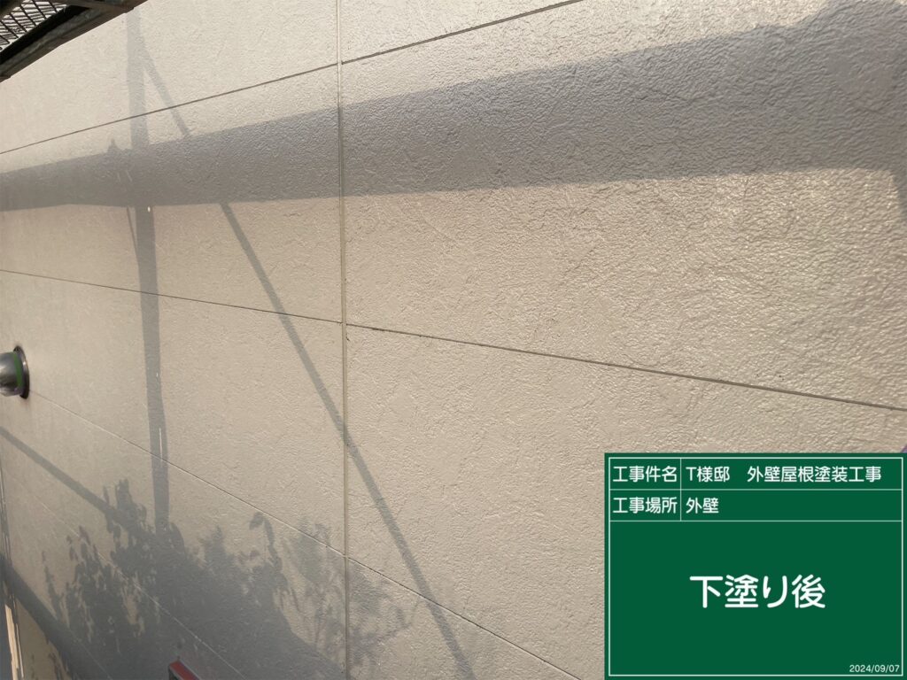 下塗り後です。