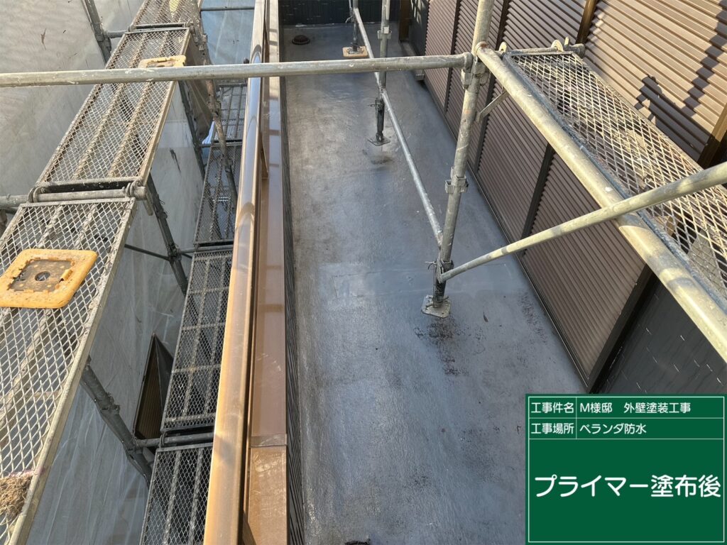 塗布後です。