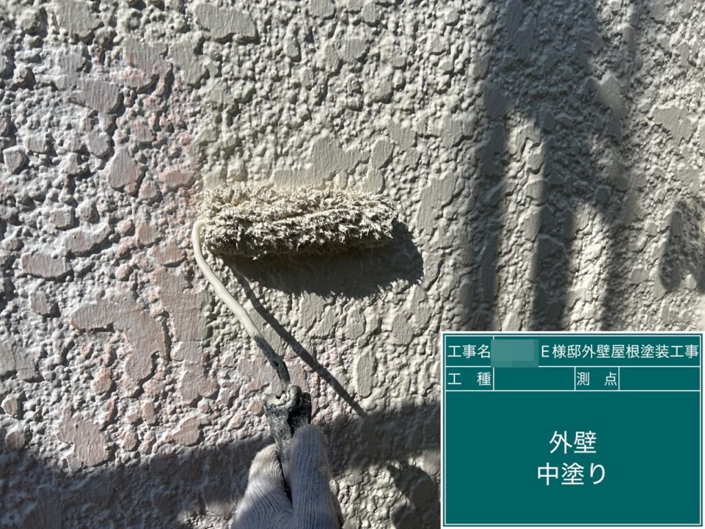 壁中塗り