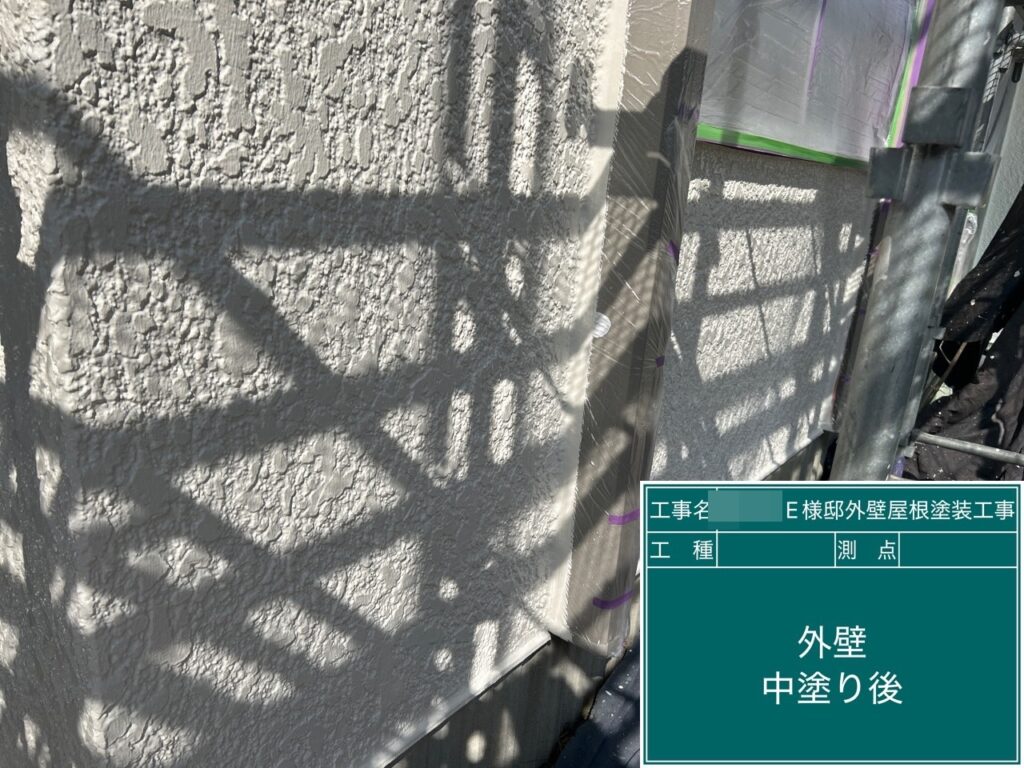 中塗り後