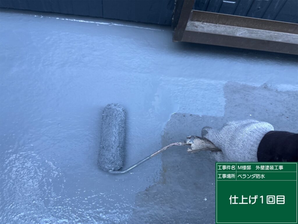 ウレアックスHG専用トップコート仕上げ1回目です。