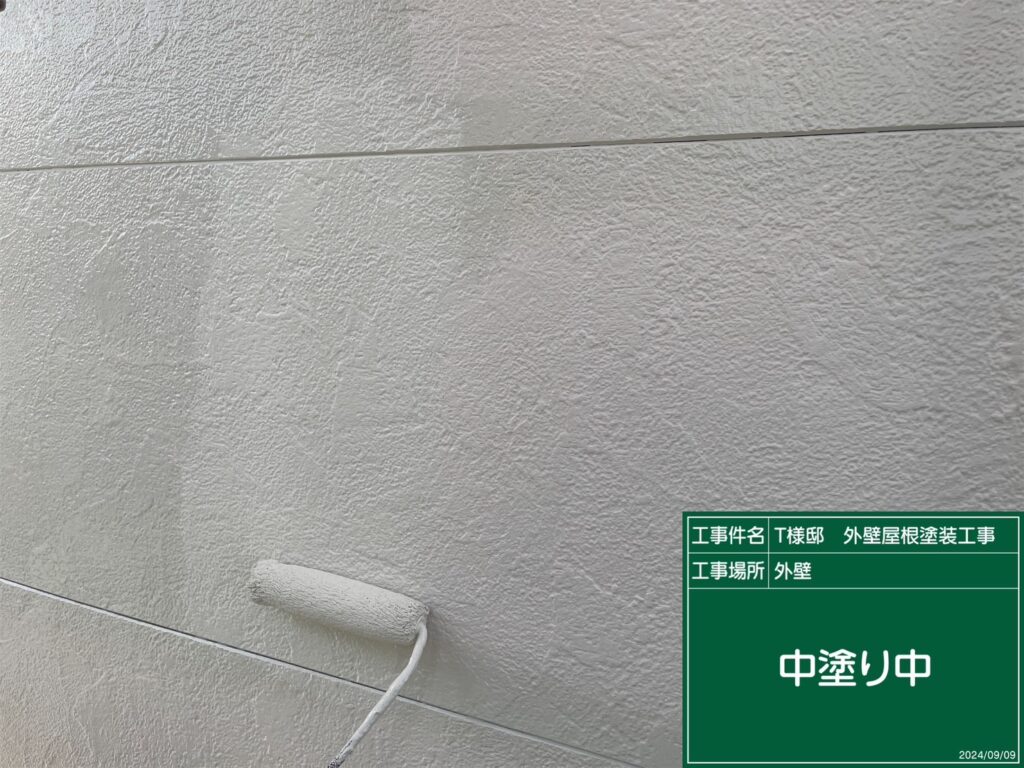 中塗りを行ないます。