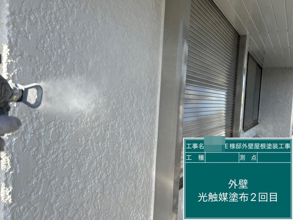 壁光触媒2回目塗布