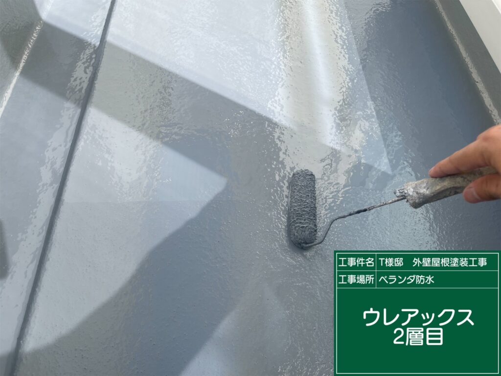 ウレアックスHG専用トップコート仕上げ2回目です。