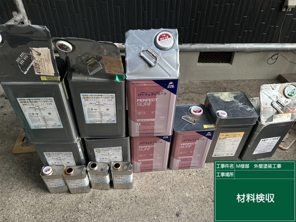 足場解体後、完了立会いをします。