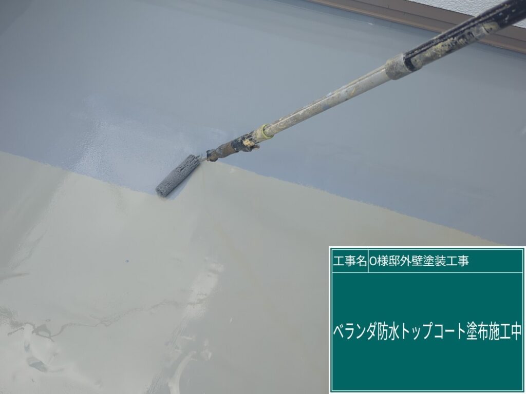 ウレアックスHG専用トップコート仕上げ1回目です。