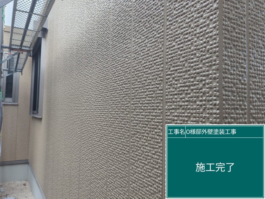 上塗り後です。