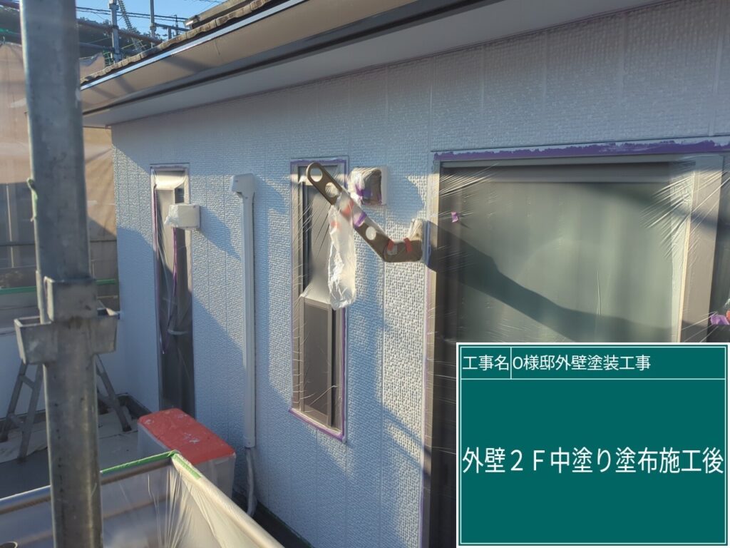 中塗り後です。