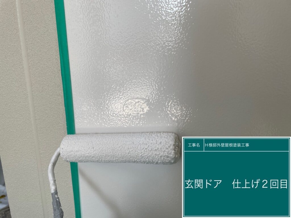 仕上げ2回目です。