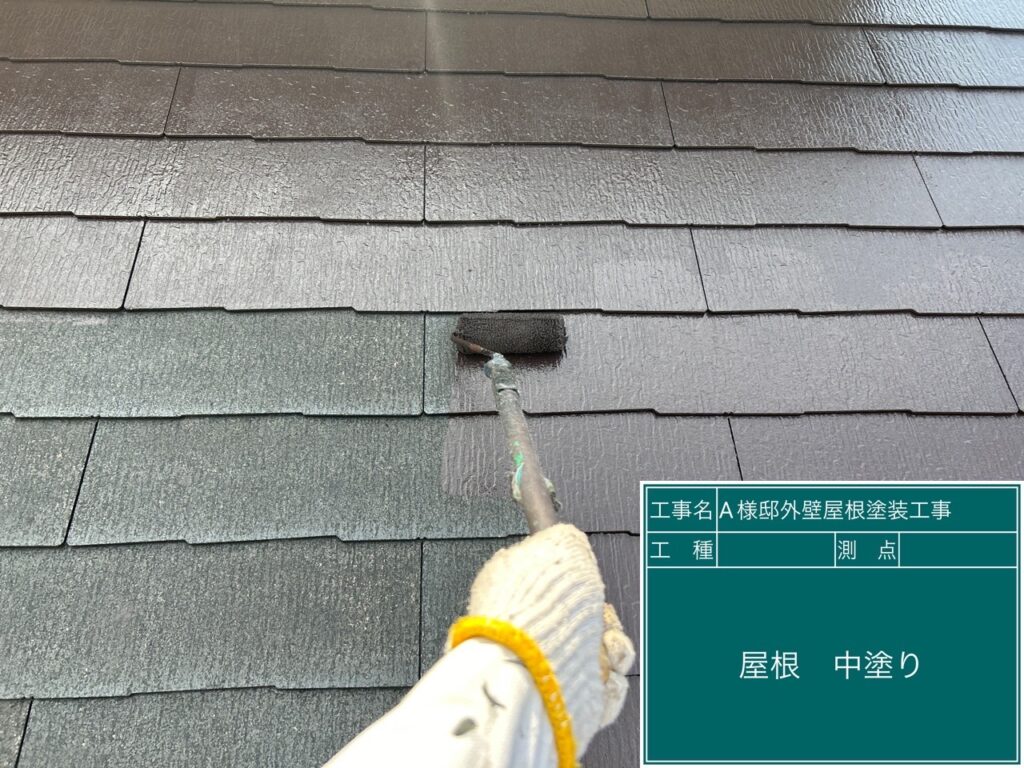 中塗りを行ないます。