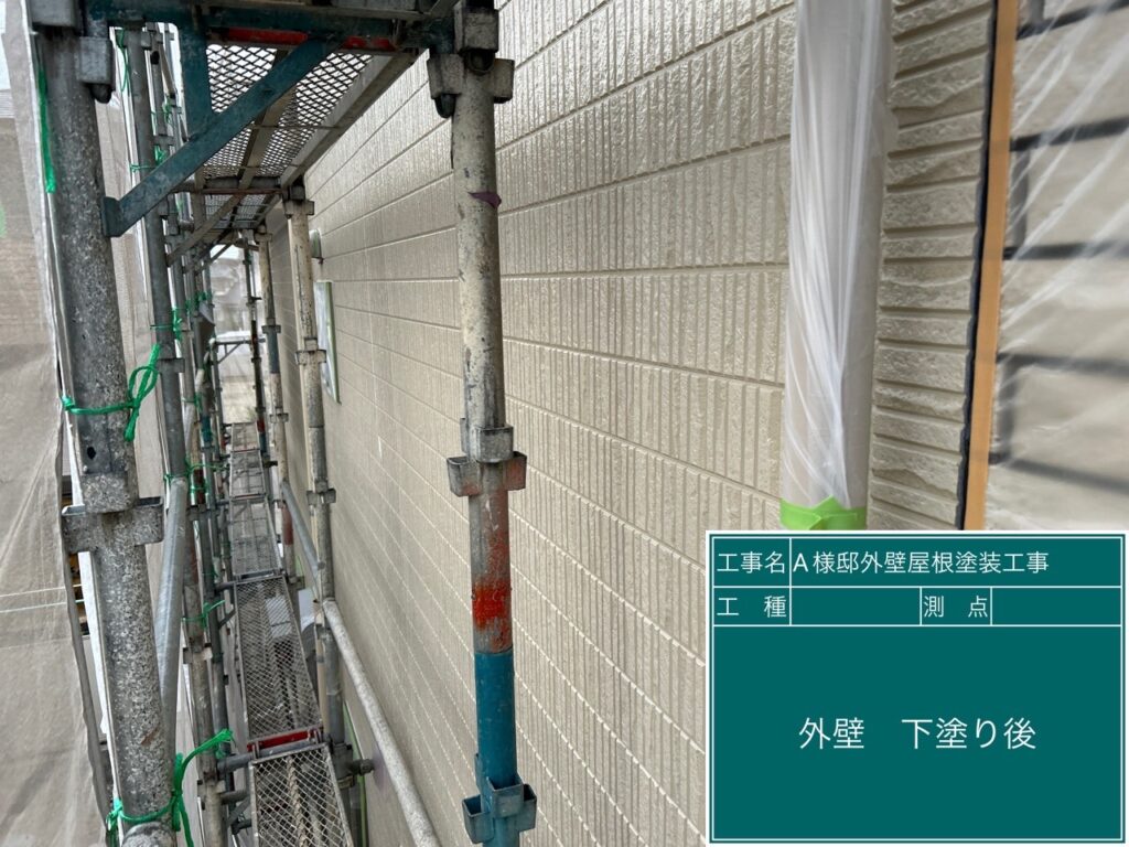下塗り後です。
