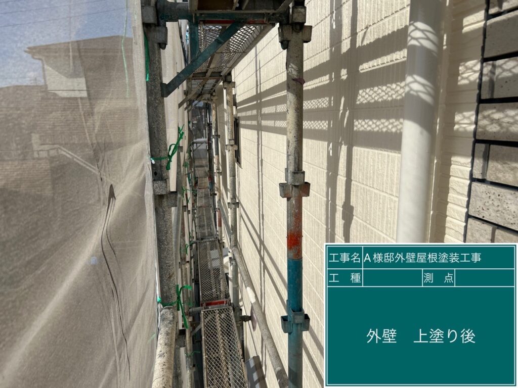 上塗り後です。