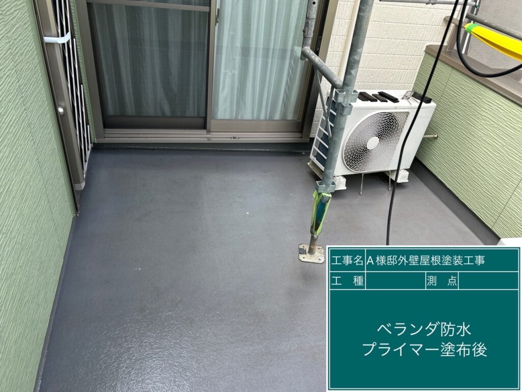 塗布後です。