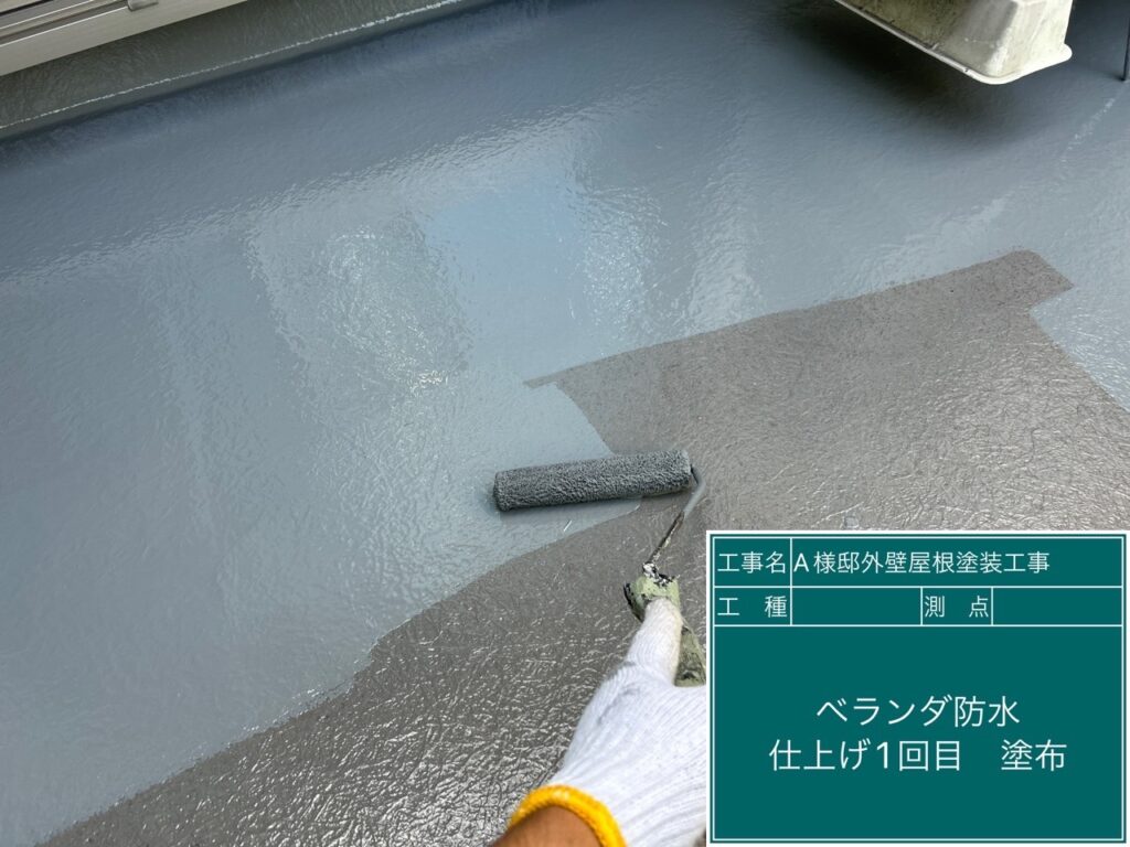 トップコート仕上げ1回目です。
