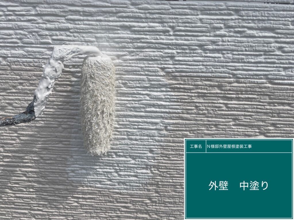 中塗りを行ないます。